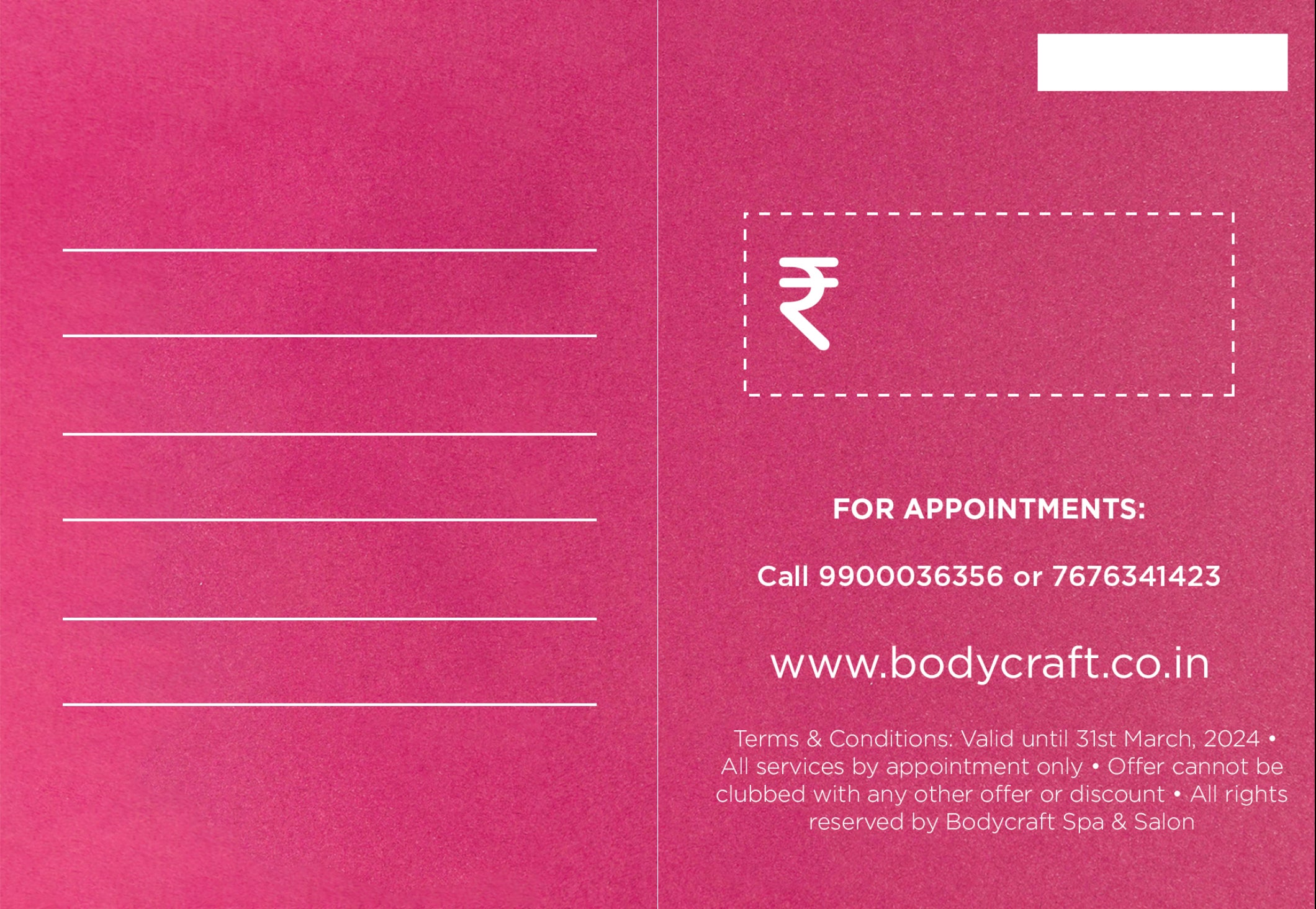 For Your First Ever Superhero