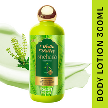 Load image into Gallery viewer, Vedic Valley Body Lotion Neem Tulsi 300ml
