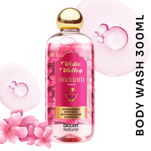 Load image into Gallery viewer, Vedic Valley Body Lotion Pusph 300ml
